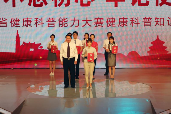健康科普大赛视频作品第一名 b1e3-hyzpvir2801870.png