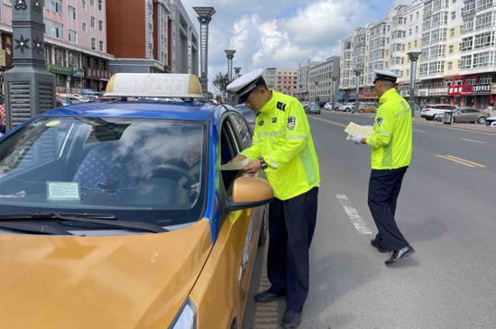 出租车运营特征,出租车运营费赔偿标准