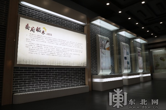 乔府稻米文化馆展示水稻历史