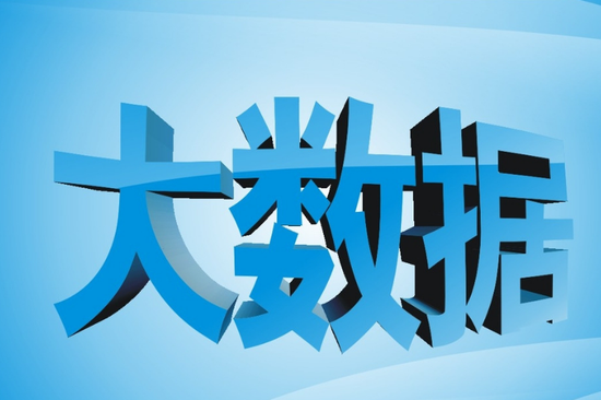 网络配图