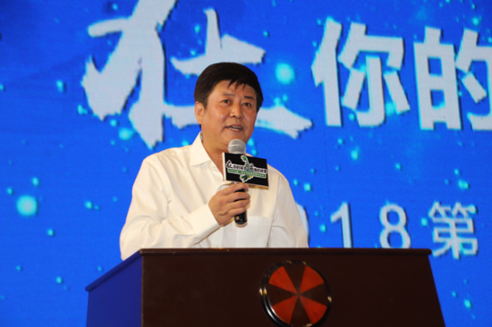 九三集团董事长_董事长办公室图片