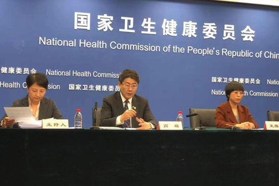 例行发布会现场。澎湃新闻记者 胡丹萍
