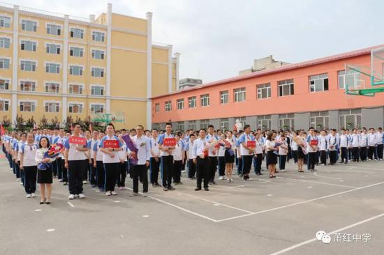 萧红中学2019届学生毕业典礼