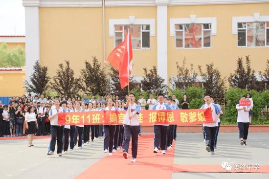 萧红中学2019届学生毕业典礼