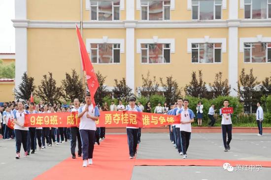 萧红中学2019届学生毕业典礼