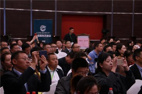 第二届中国·黑龙江国际大米节供需商务对接会现场