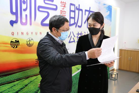 五常大米老总_五常大米(3)
