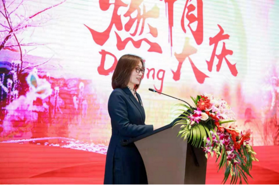 大庆市文化广电和旅游局党组成员、副局长南春丽推介