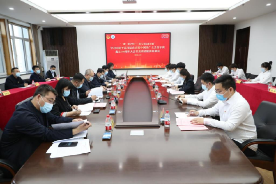 “啡常之约——我与书记面对面”座谈会
