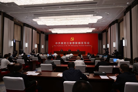 快讯|“中国这十年·黑龙江”主题新闻发布会召开_新浪黑龙江_新浪网