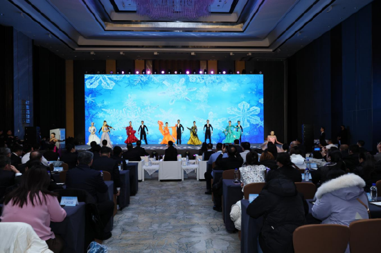 第二十五屆哈爾濱冰雪大世界驚艷亮相哈爾濱冰雪季馬迭爾文旅投資集團旅游產(chǎn)品推介會