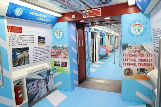 减灾宣传进地铁进商场 哈市开展全国防灾减灾日主题宣传活动
