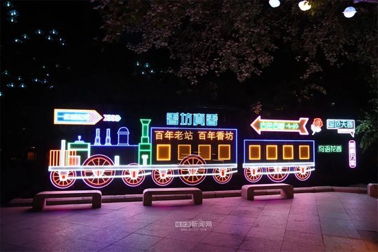 百年火车站越夜越精彩 到香坊火车站触摸哈尔滨“城市的童年”