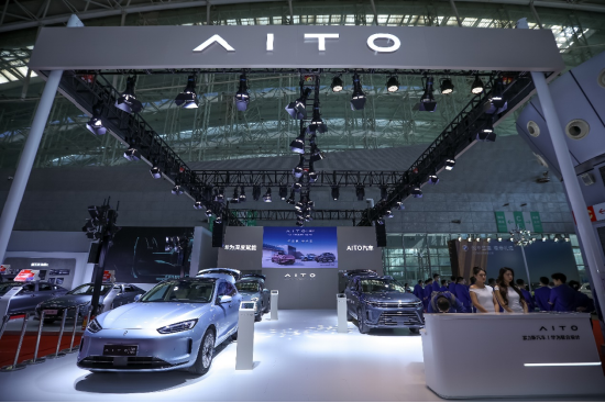 AITO问界——华为深度赋能新能源汽车，黑龙江首台智驾版问界M5现场揭幕！