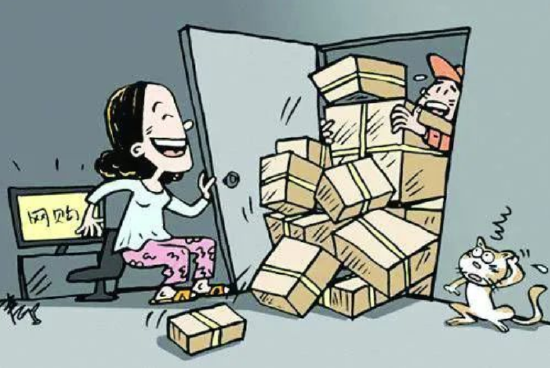 消费主义陷阱如何避免 081e-9bf8a19e03266bb21f32e9edcb9c8097.png