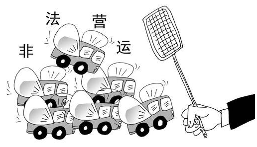 网络配图