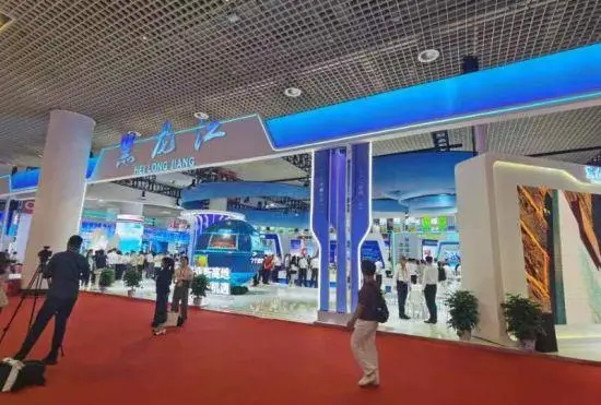35家龍江企業(yè)亮相投洽會(huì)