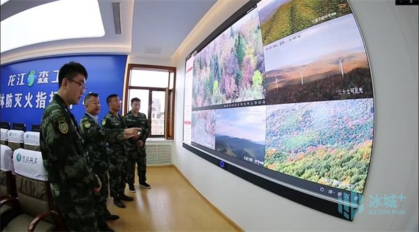 生態監管用上“千里眼”“順風耳” | “數字森工云計算”架構