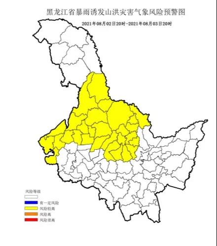 暴雨诱发地质灾害气象风险预警图