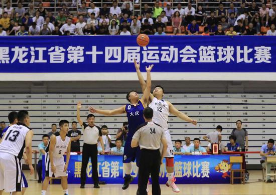 黑龙江省运会男篮比赛落幕 哈尔滨队卧薪尝胆8年再夺冠