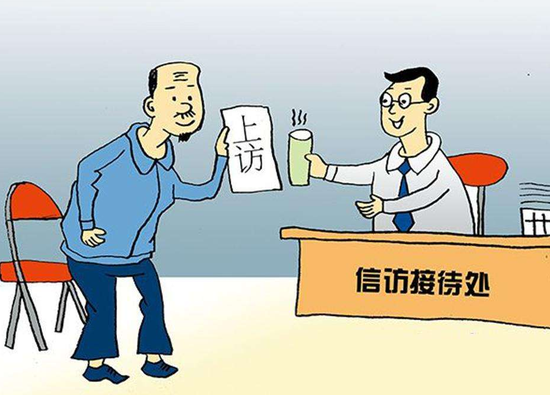 网络配图