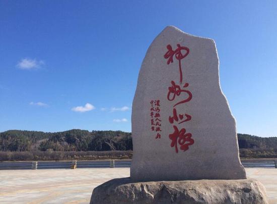 网络配图
