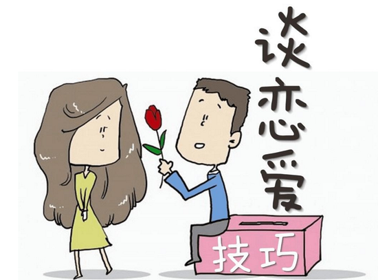 男子强迫女孩处对象 对方逃离后又将其劫持殴打