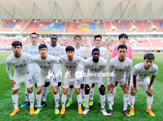 黑龙江FC客场不敌青岛黄海 未能从国信体育场