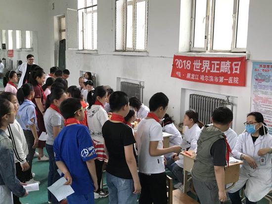 口腔正畸日--哈市第一医院进入学校为小学生健
