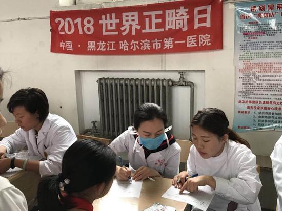 口腔正畸日--哈市第一医院进入学校为小学生健