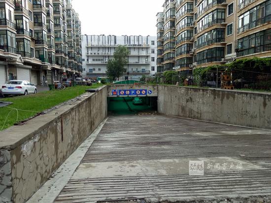 地下车库及车位