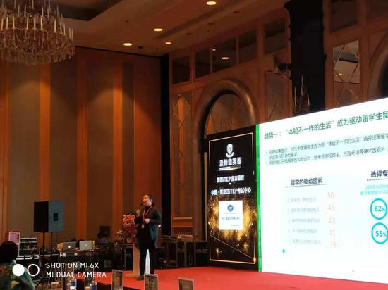 运营总监的英文,运营总监的英文缩写
