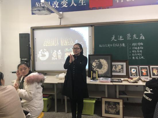 40名深圳学子开始东北非遗民俗课程