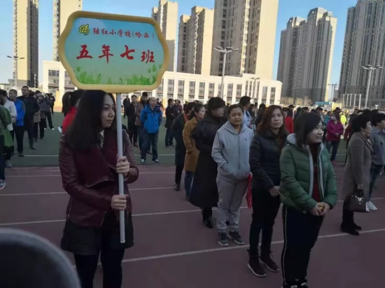 图片来源：继红小学