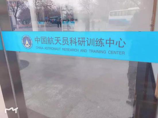 图片来源：铁岭小学