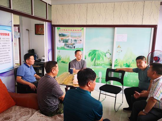 董事长职权范围_综合执法局的职权范围(3)