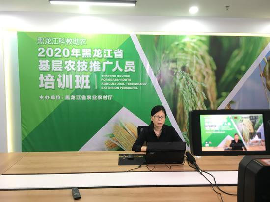 农业技术培训网,农业技术培训网站