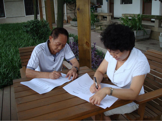集团董事长李敏与袁隆平院士签订合作协议