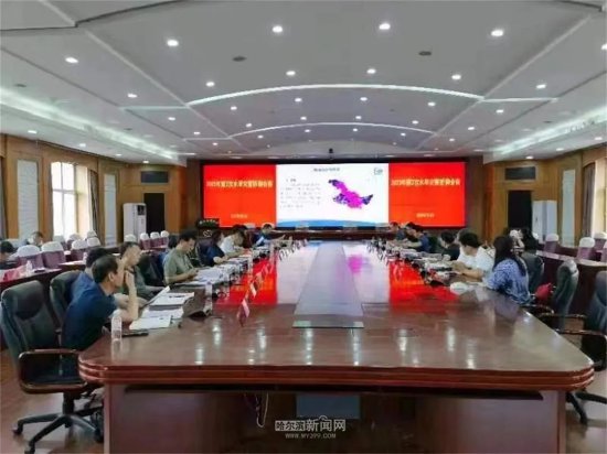 黑龙江省水利厅组织召开水旱灾害防御会商