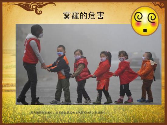 麦秸画的由来