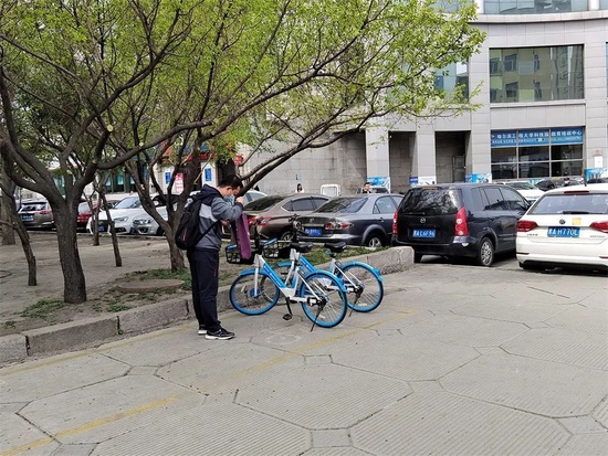 哈市共享单车运营服务质量考评办法开始征求意见