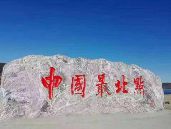 网络配图