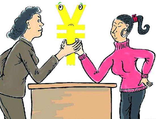网络配图