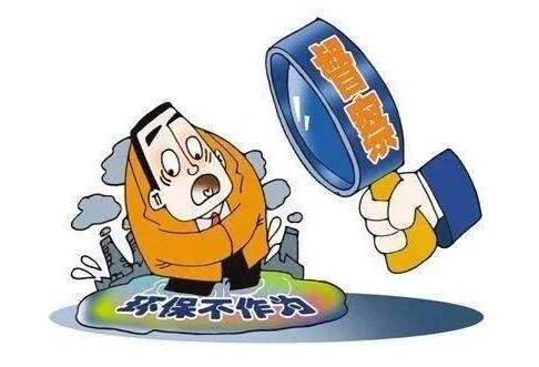 网络配图