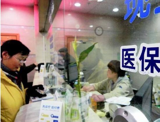 网络配图