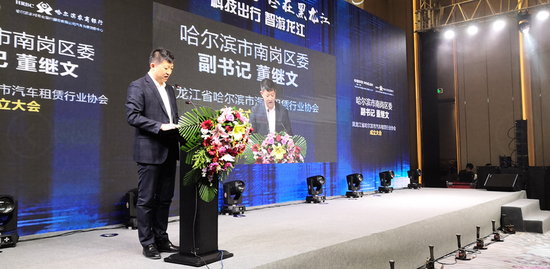 哈尔滨交通集团董事长_哈尔滨热力公司董事长(3)