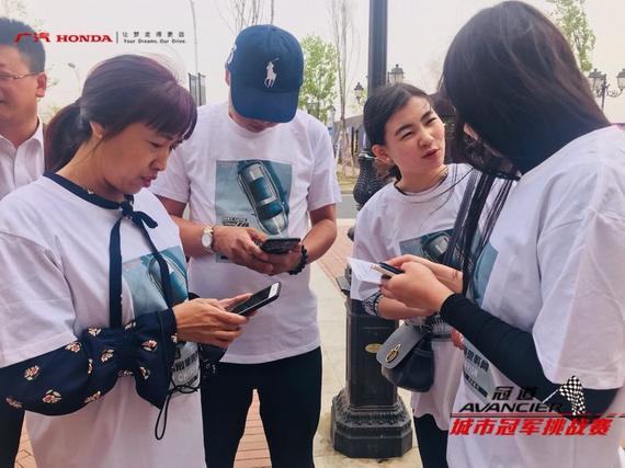 三只队伍赛前紧张的战略分析