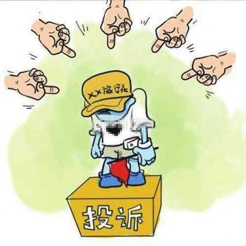 网络配图