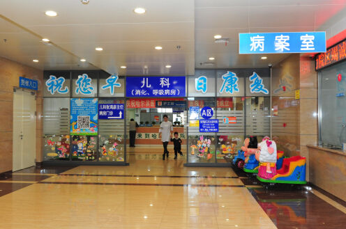 哈医大一院儿童医院开业揭牌仪式在群力院区举