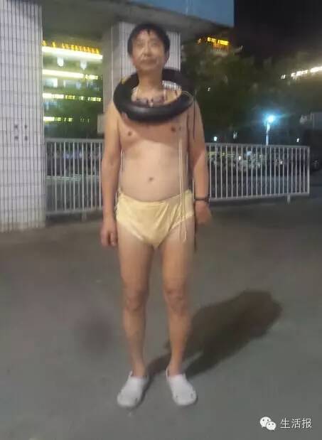 闻内衣视频_女神异闻录内衣图片(2)